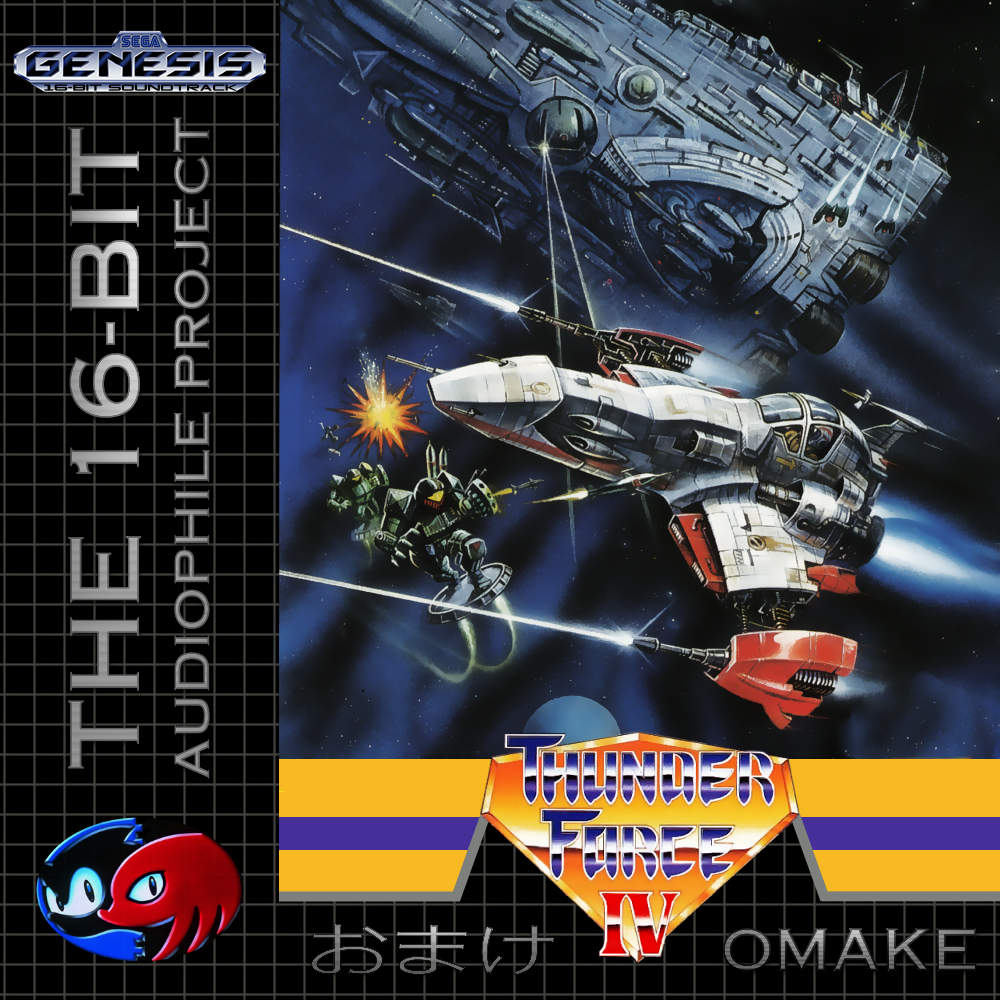 Thunder Force IV OMAKE ( Mega Drive / Genesis ) Soundtrack
